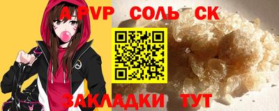 метадон Моздок