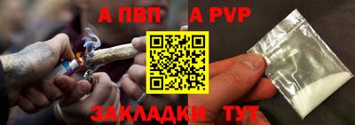 амф Можайск