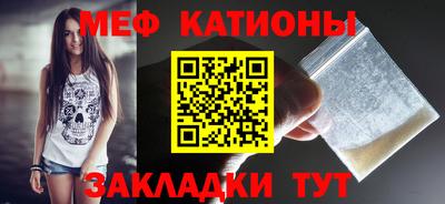метадон Моздок
