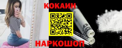 амф Можайск