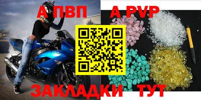 метадон Моздок