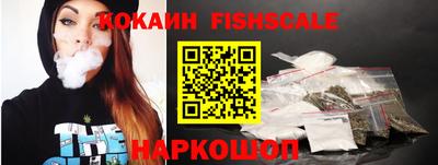 метадон Моздок