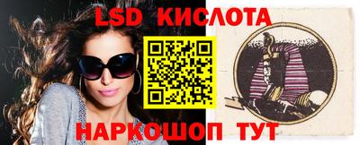 амф Можайск