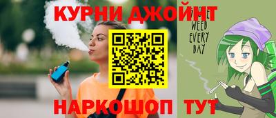 кристаллы Можга