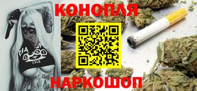 кристаллы Можга
