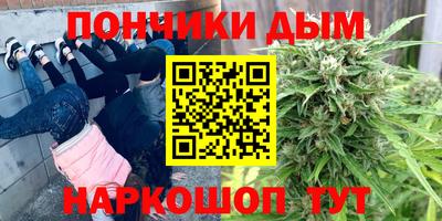метадон Моздок