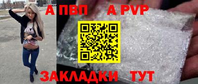 кристаллы Можга