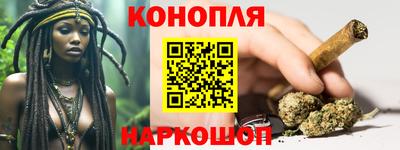 кристаллы Можга