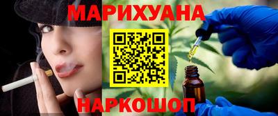 амф Можайск