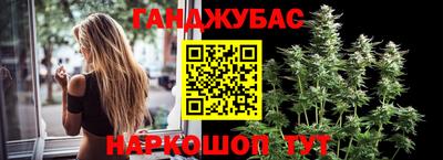 кристаллы Можга