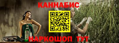 метадон Моздок
