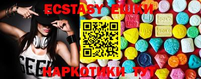 амф Можайск