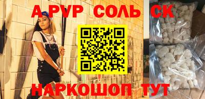 метадон Моздок