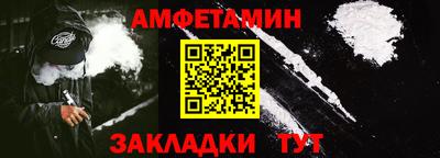 кристаллы Можга