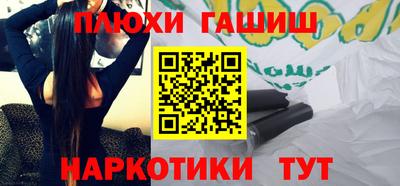 кристаллы Можга