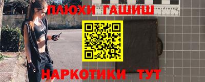 амф Можайск