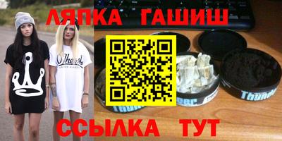 метадон Моздок