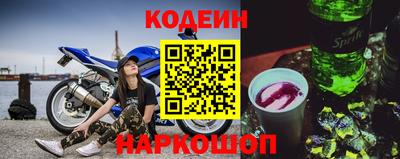 амф Можайск