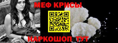 метадон Моздок