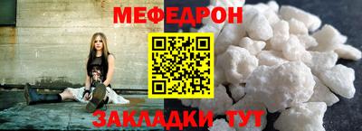 метадон Моздок