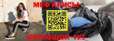 метадон Моздок