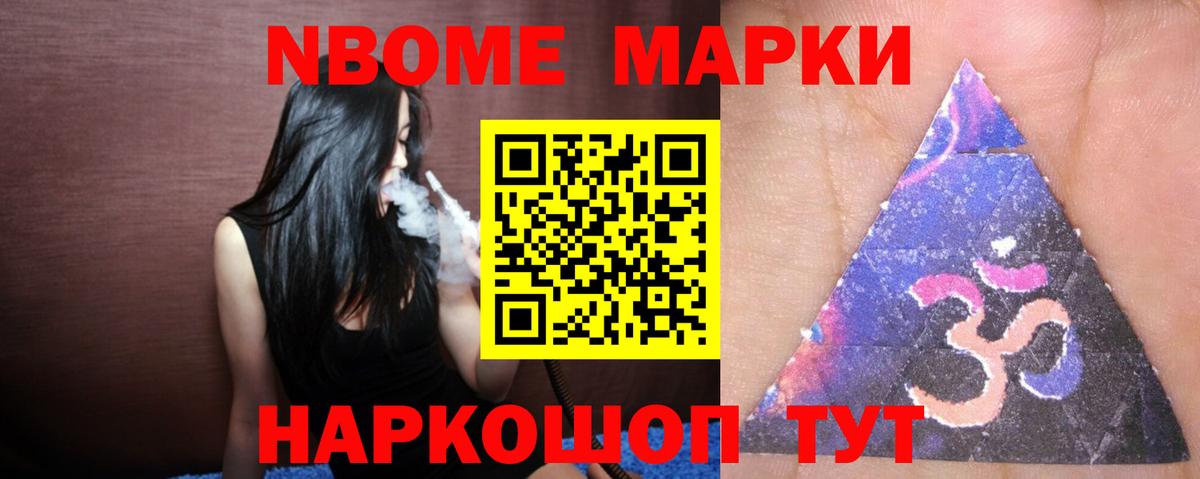 LSD-25 экстази ecstasy  Вход с VPN  Лсд 25 экстази кислота  Дятьково 
